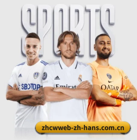 五大服务分区,信息按项目分类